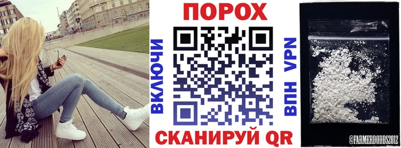 АМФ Premium  Купить где  Краснознаменск 