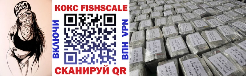 Купить закладки  Краснознаменск  Cocaine Перу 