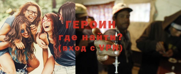 наркотики Куйбышев