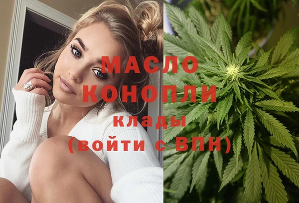 марки lsd Кулебаки