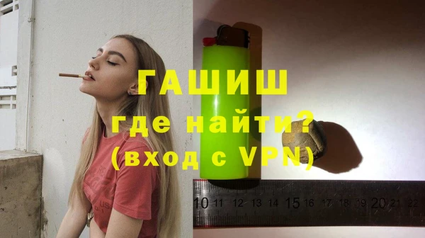 наркотики Куйбышев