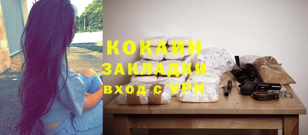 крисы Кукмор