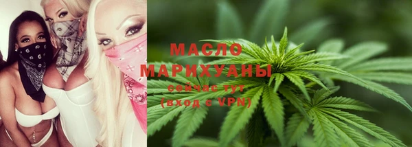 крисы Кукмор