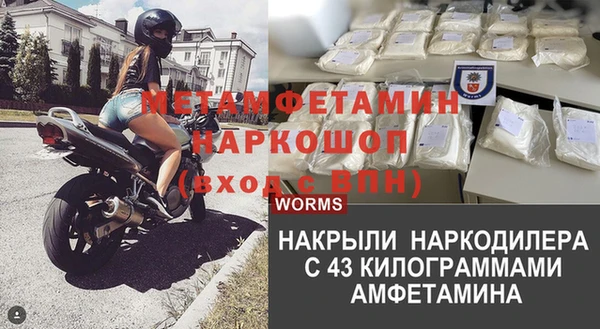 наркотики Куйбышев