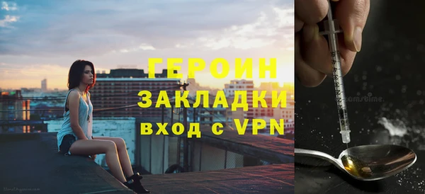 наркотики Куйбышев