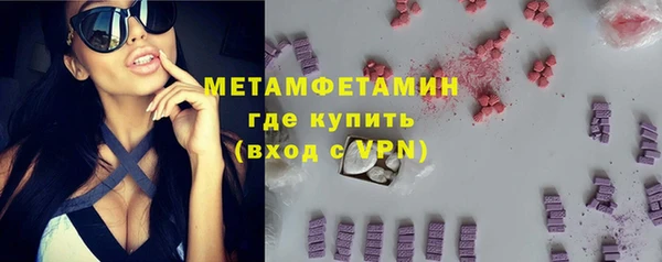 наркотики Куйбышев