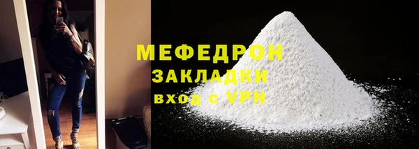 наркотики Куйбышев