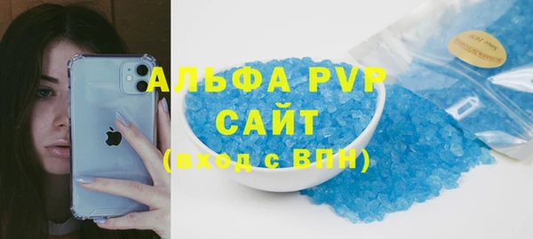 наркотики Куйбышев