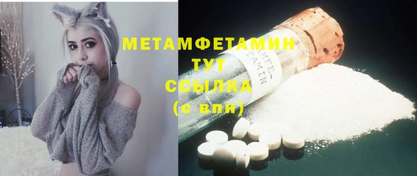 марки lsd Кулебаки