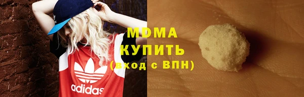 наркотики Куйбышев