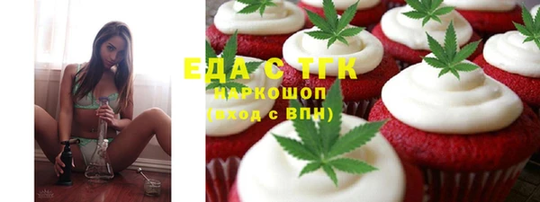 крисы Кукмор