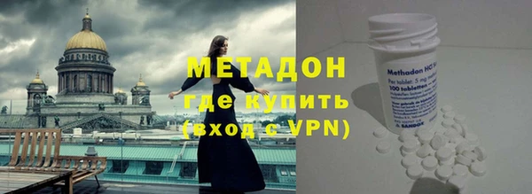 крисы Кукмор