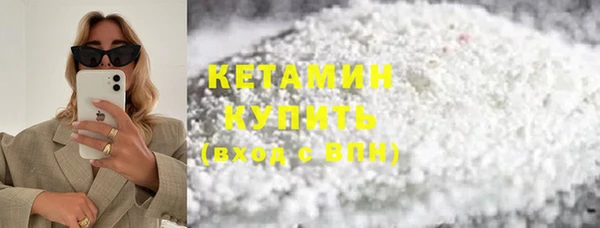 крисы Кукмор