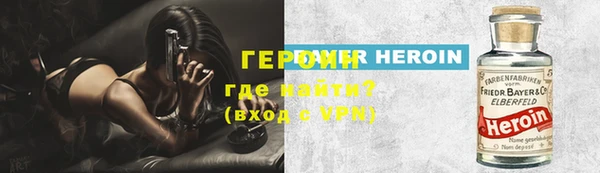 крисы Кукмор