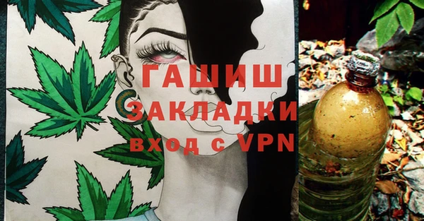 крисы Кукмор
