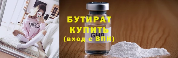 марки lsd Кулебаки
