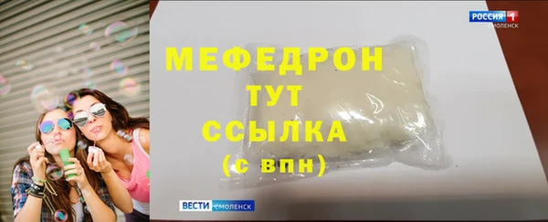 крисы Кукмор
