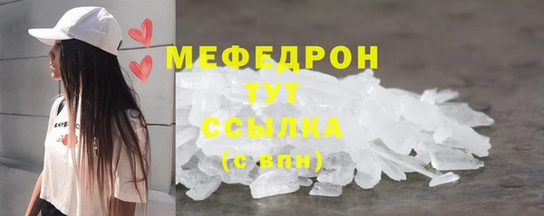 марки lsd Кулебаки
