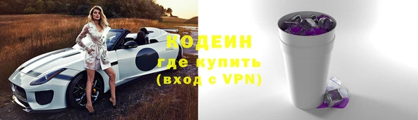 крисы Кукмор