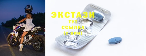 наркотики Куйбышев
