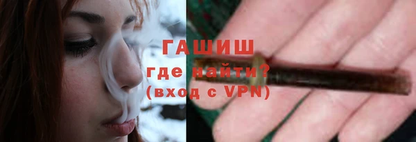 крисы Кукмор