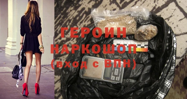 марки lsd Кулебаки