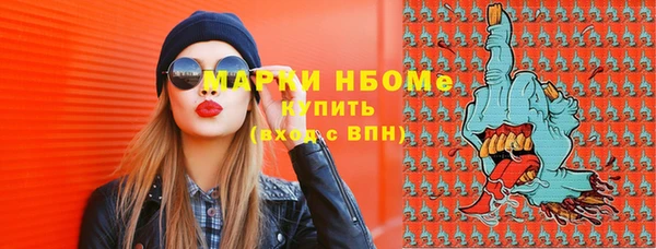 крисы Кукмор