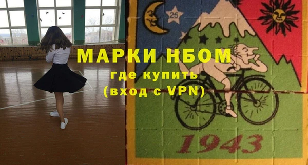 наркотики Куйбышев