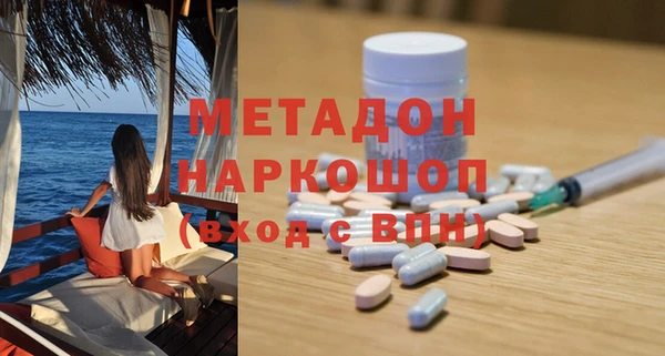 марки lsd Кулебаки