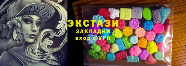 крисы Кукмор