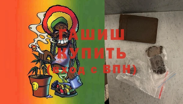 крисы Кукмор