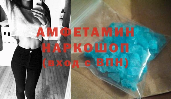 марки lsd Кулебаки