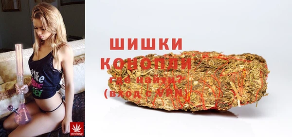 марки lsd Кулебаки