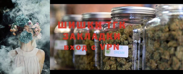 наркотики Куйбышев