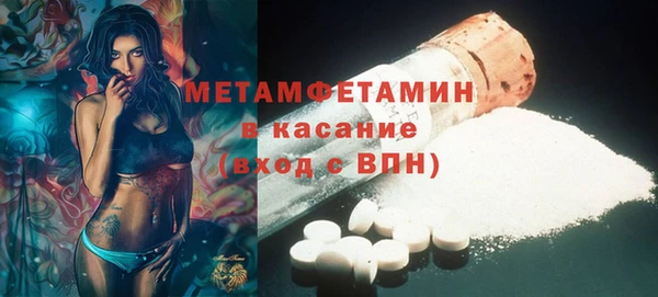 марки lsd Кулебаки
