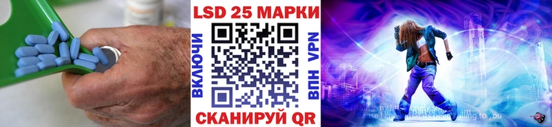 ЛСД экстази ecstasy  Купить где  Краснознаменск 