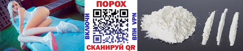 Первитин мет Купить закладки Краснознаменск